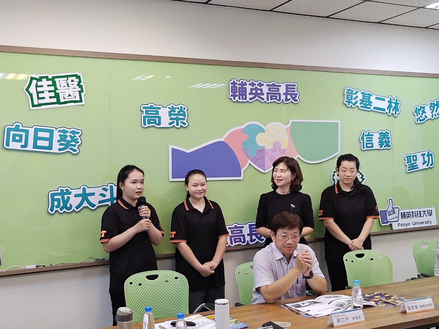 a0908蟬聯全國唯一5