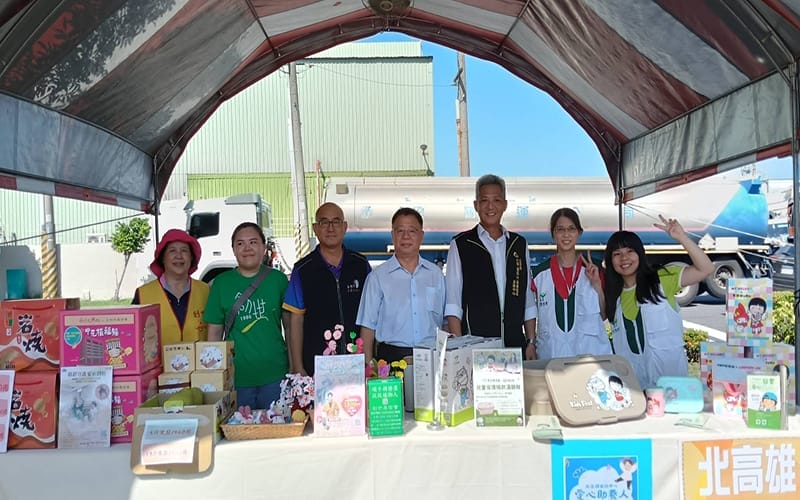 a0912公益量能大爆發4