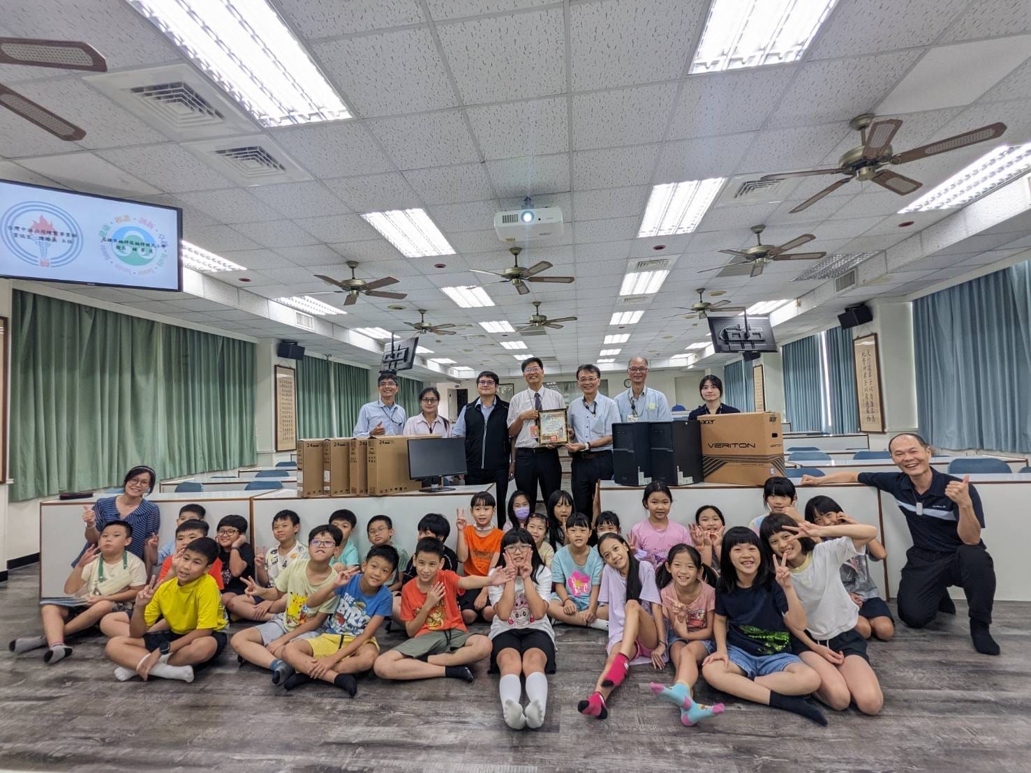 a0919永續教育新篇章2
