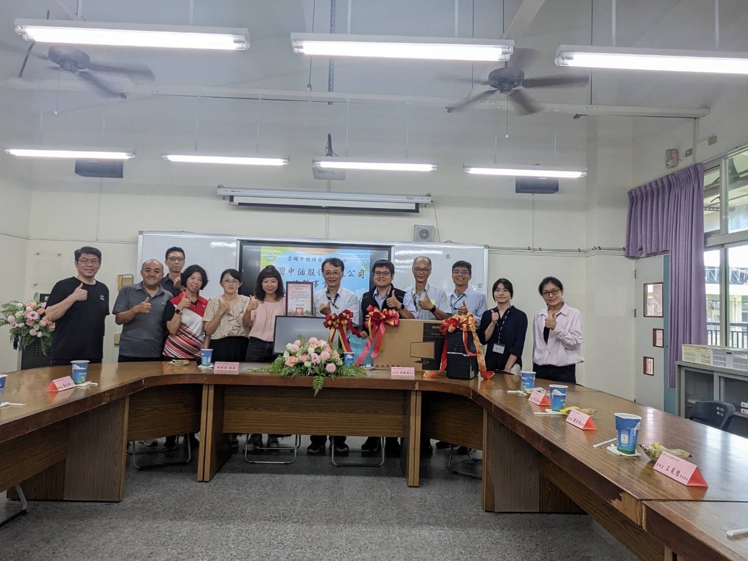 a0919永續教育新篇章4