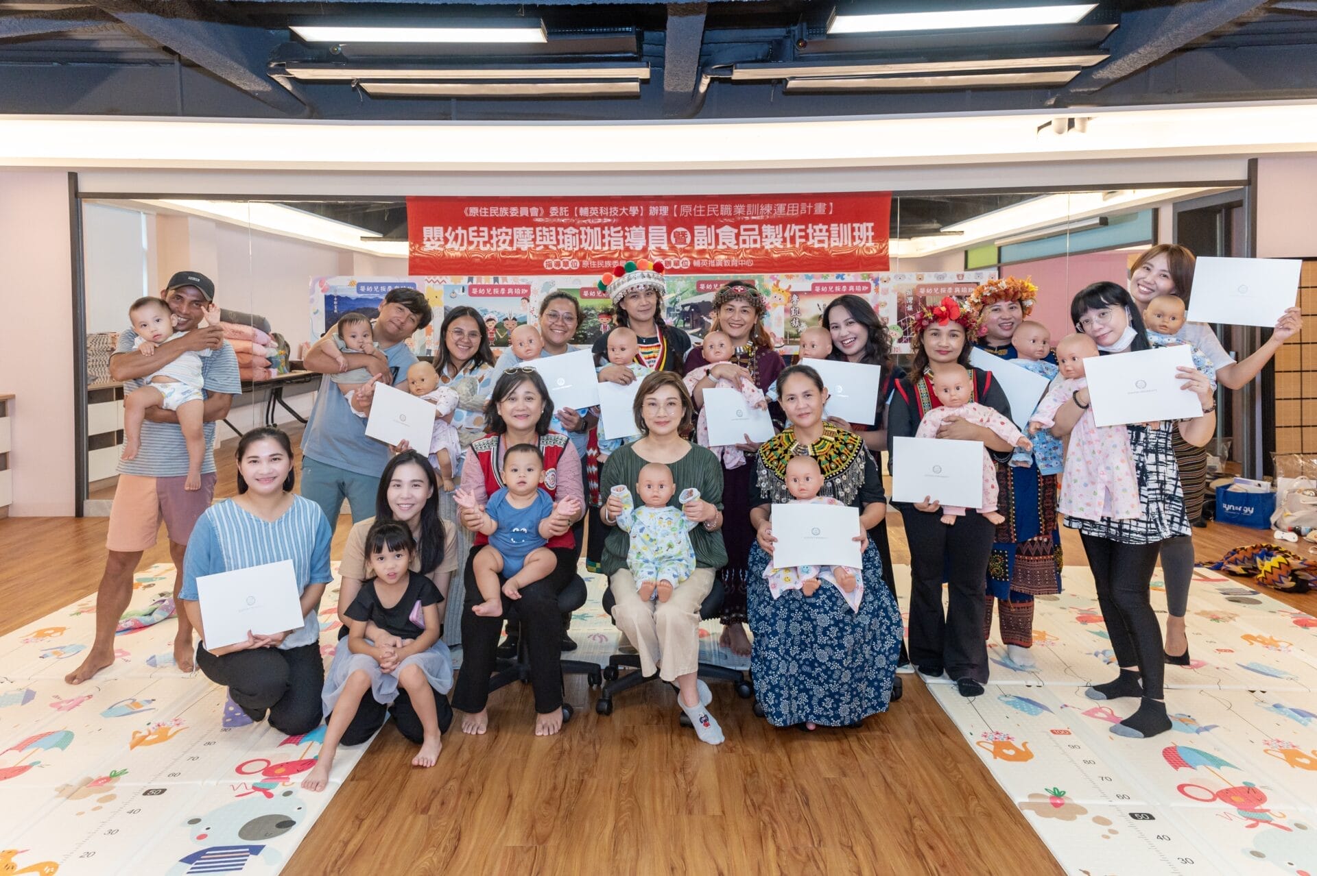 a0922輔英科大攜手原民會1