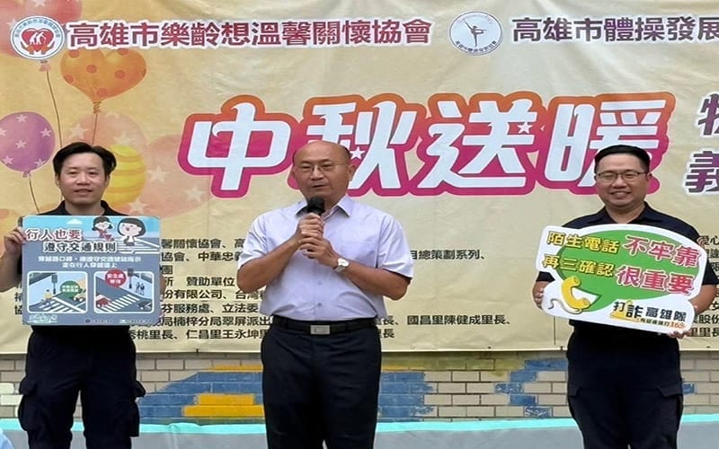 a0923楠警走入社區活動 1