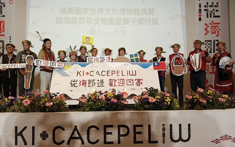 a0926從瑞典「歡迎回家」1