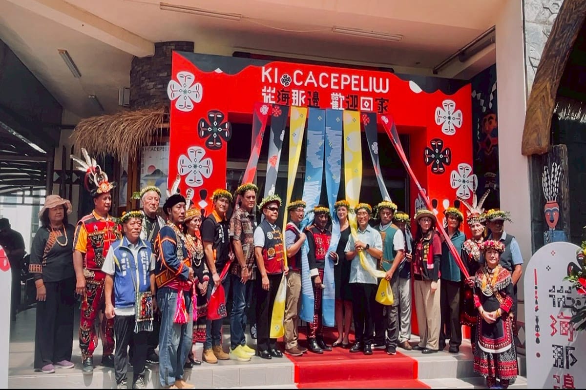 a1001瑞典排灣文物返鄉特展2