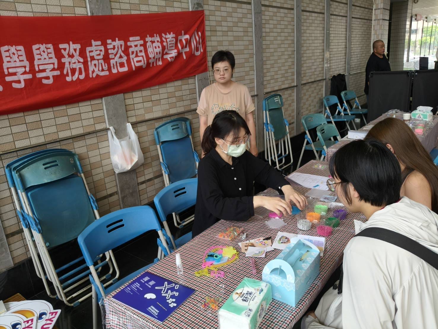 a1001輔英科大情感教育月登場5