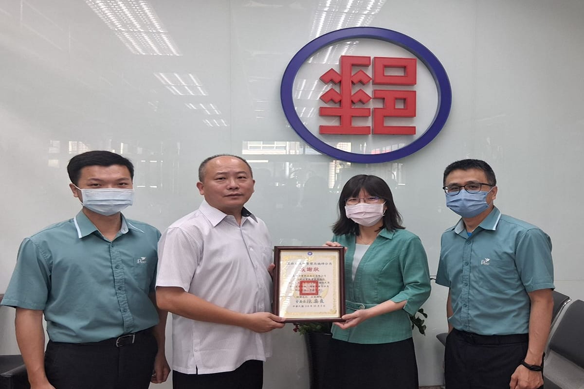 a1031機警阻詐保民財