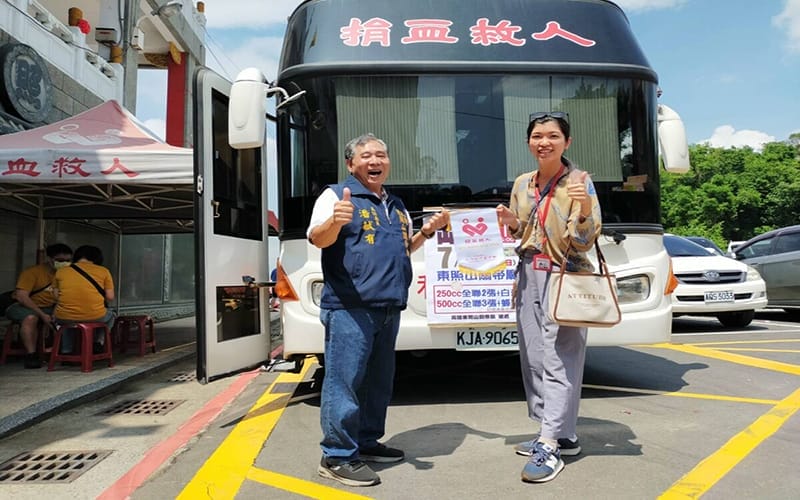 a1101捐血送好禮1