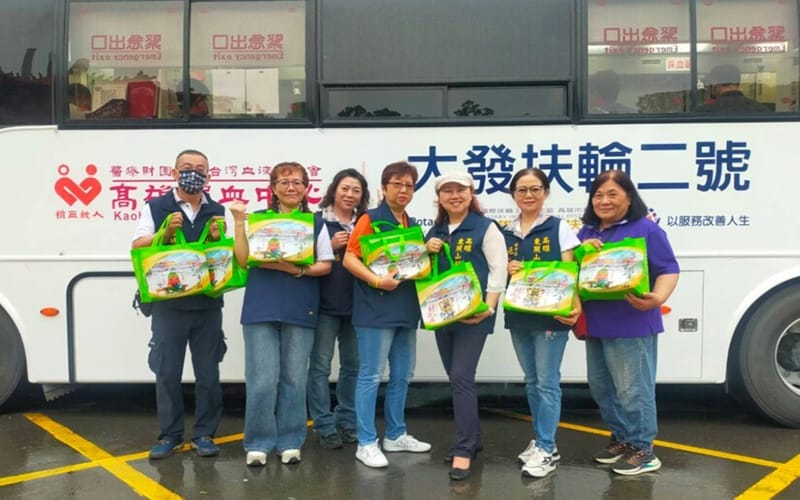 a1101捐血送好禮3