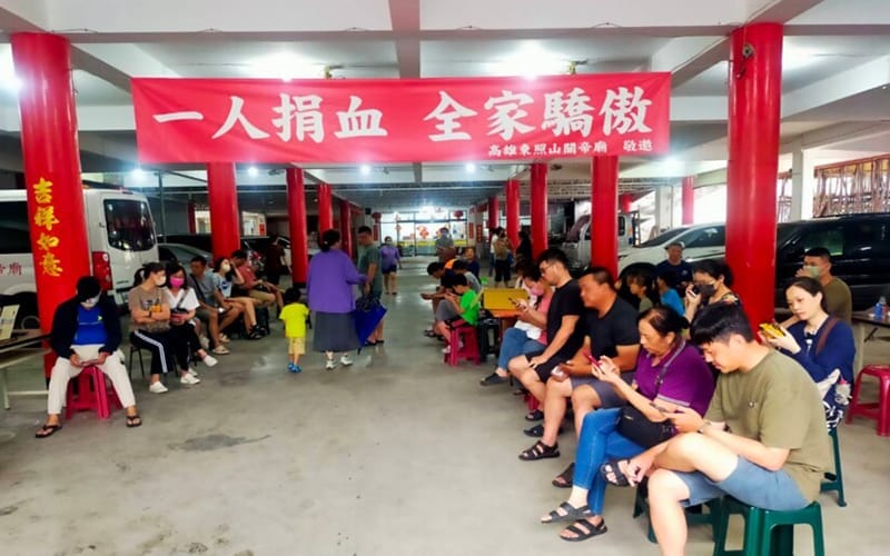 a1101捐血送好禮4