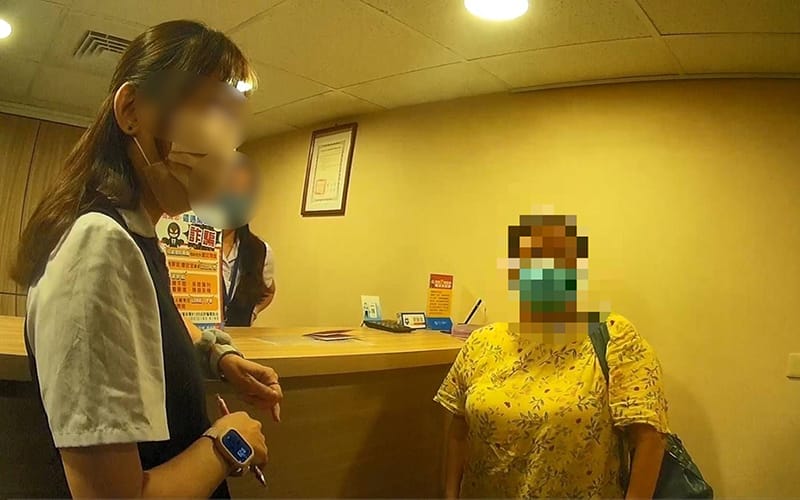 a1109婦人誤信假投資提領30萬1