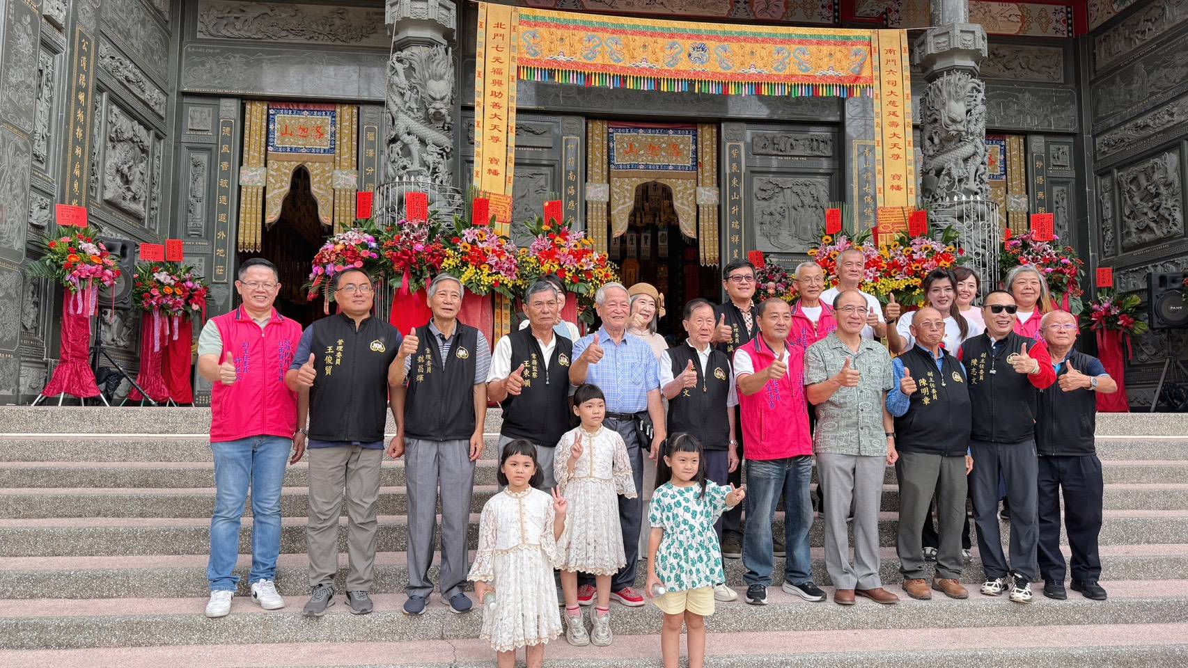 a1110高雄內門紅面觀音佛光普照祥瑞盈門2