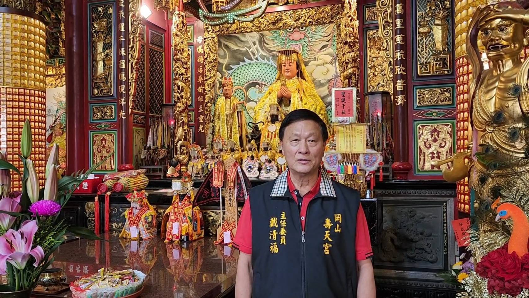 a1115岡山壽天宮媽祖國際文化系列活動2