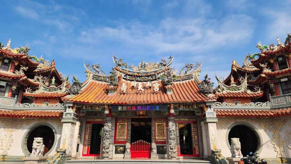 a1115岡山壽天宮媽祖國際文化系列活動4