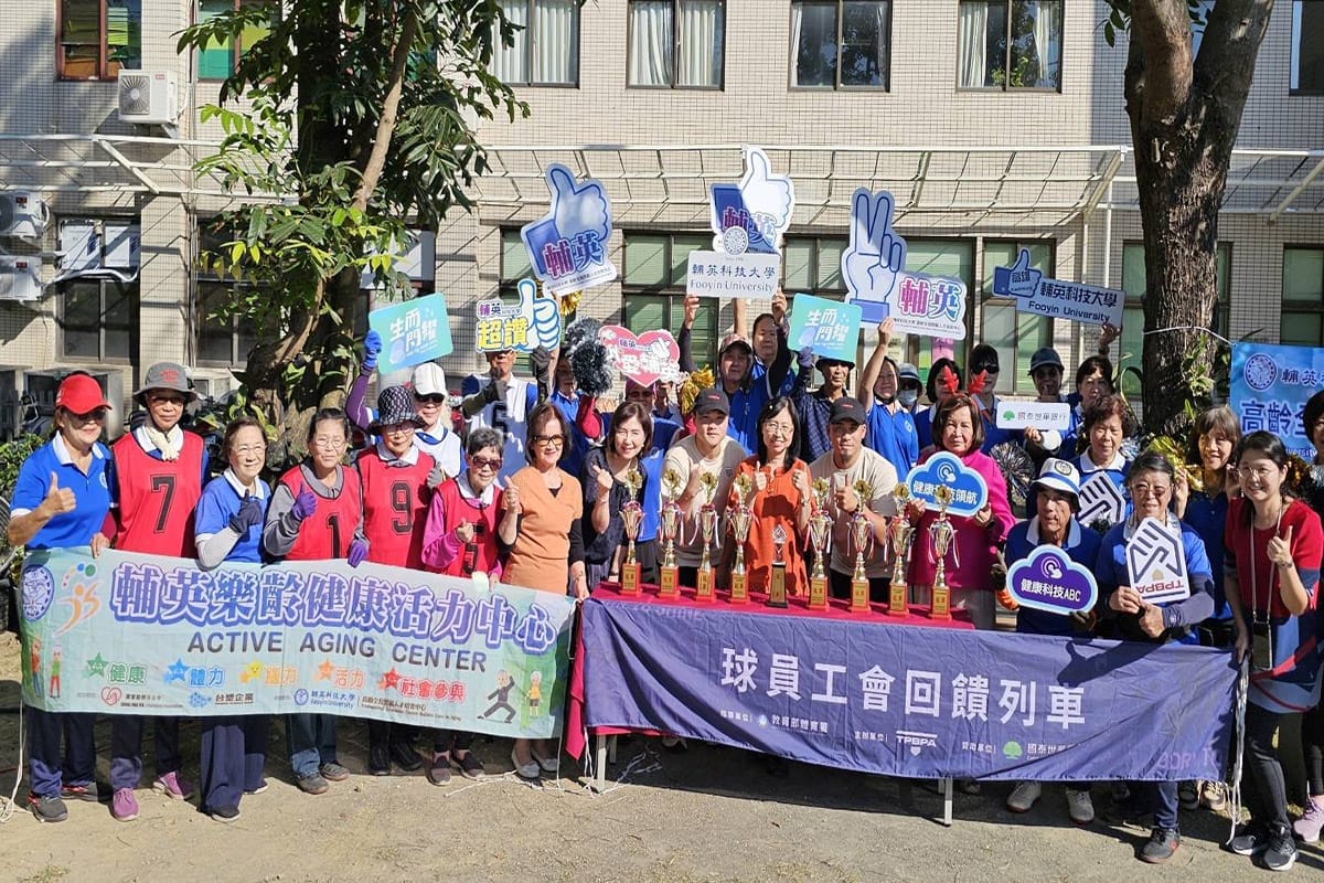 a1211中華隊熱潮延續1