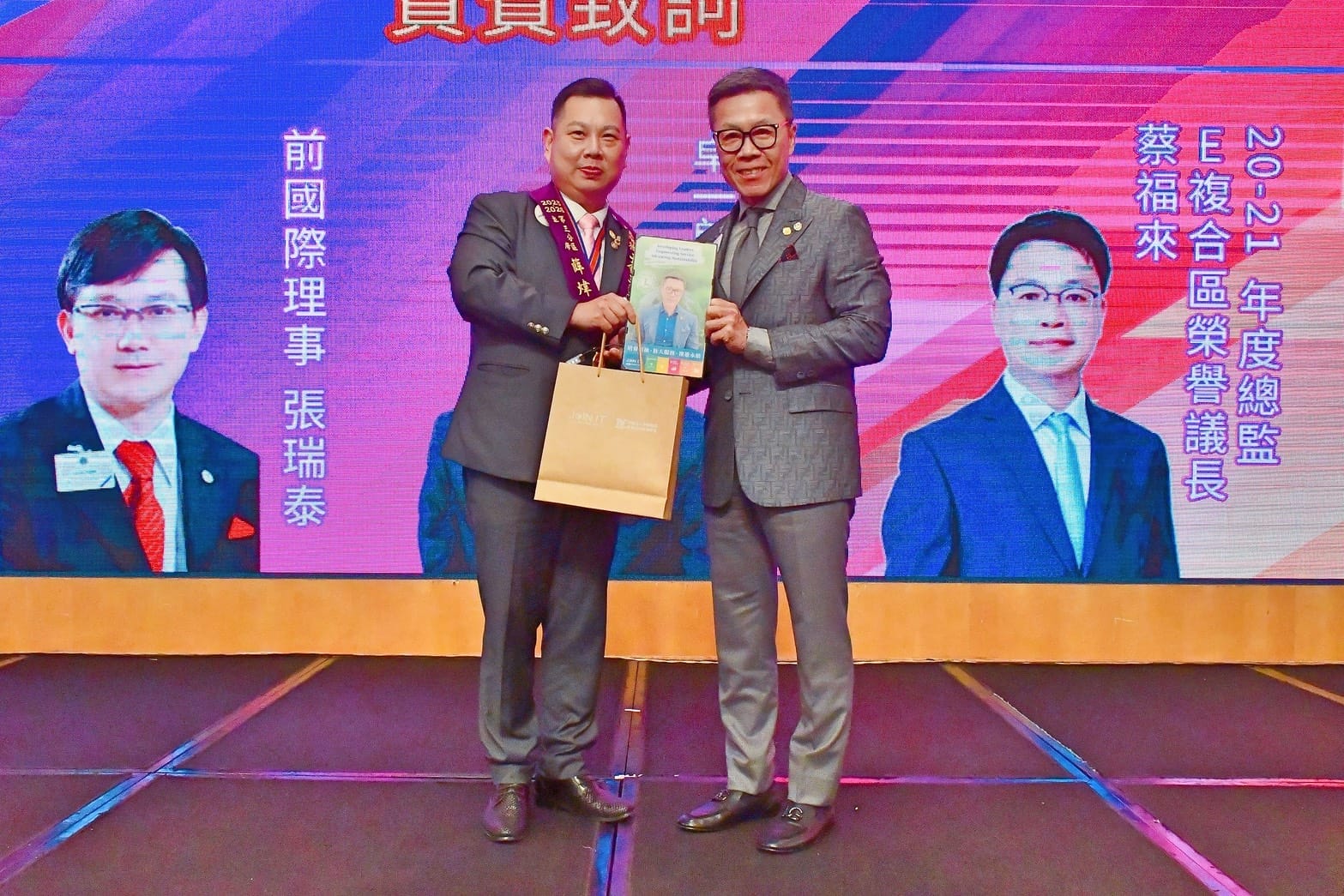 a1217淨零走進信仰場域2