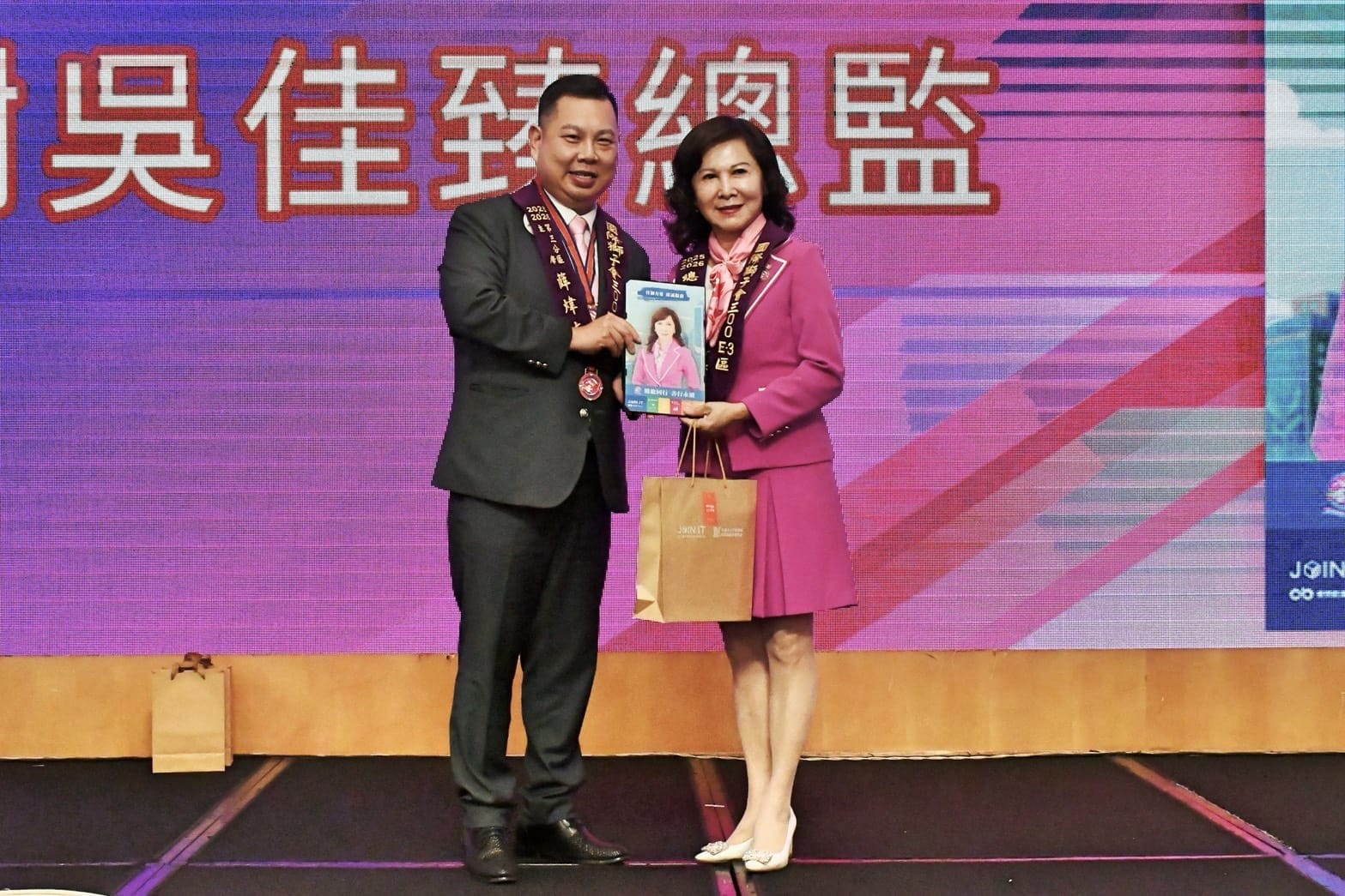 a1217淨零走進信仰場域3