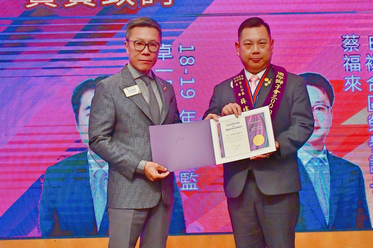 a1217淨零走進信仰場域5