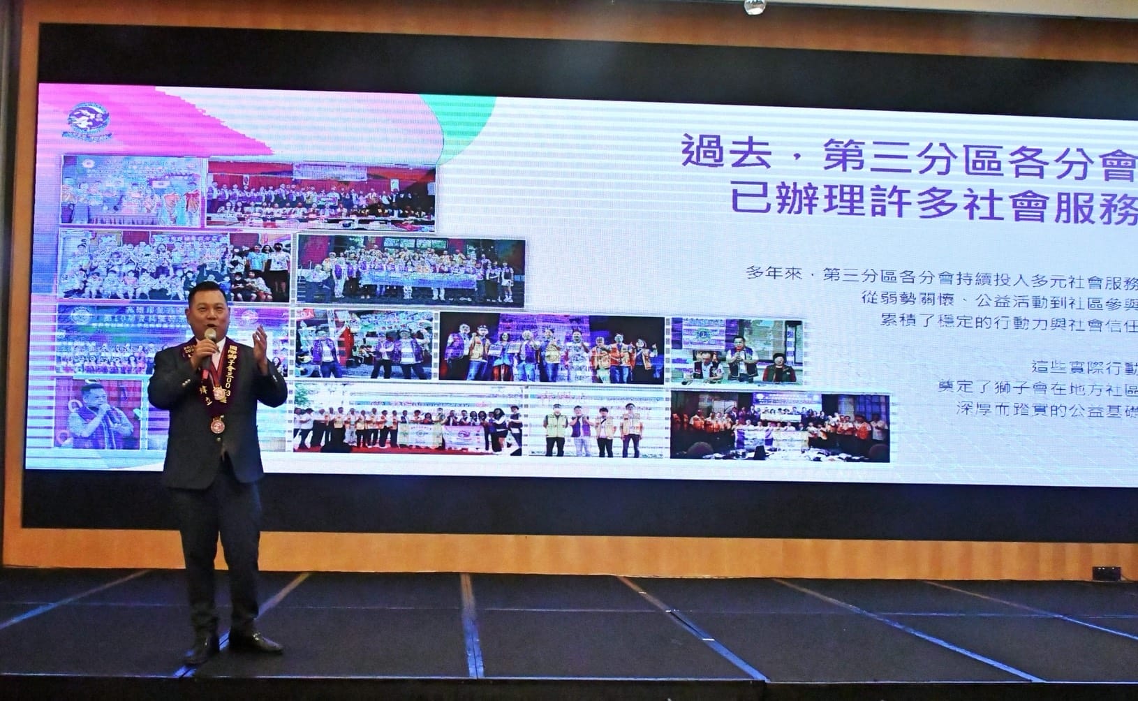 a1217淨零走進信仰場域6