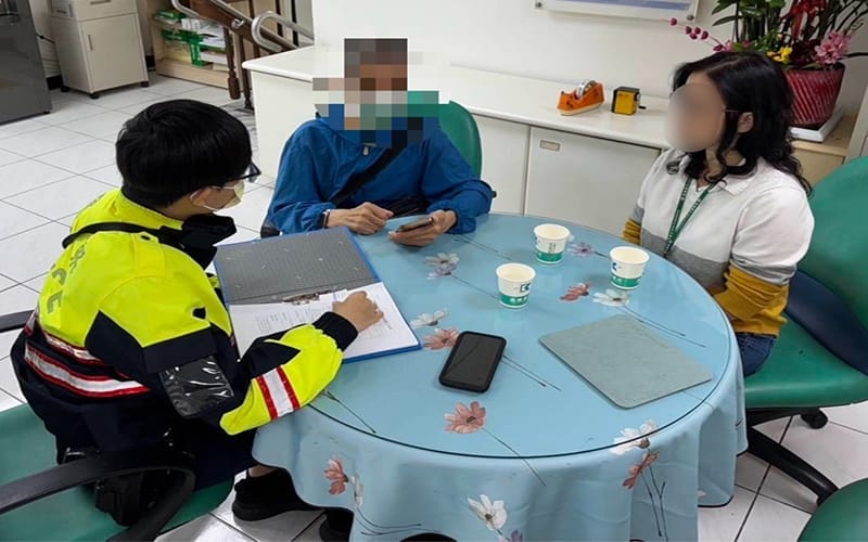 a1223假交友真投資