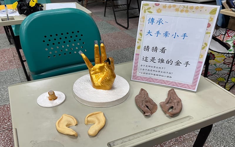 a1227新光高中美容科進修部成果展登場6
