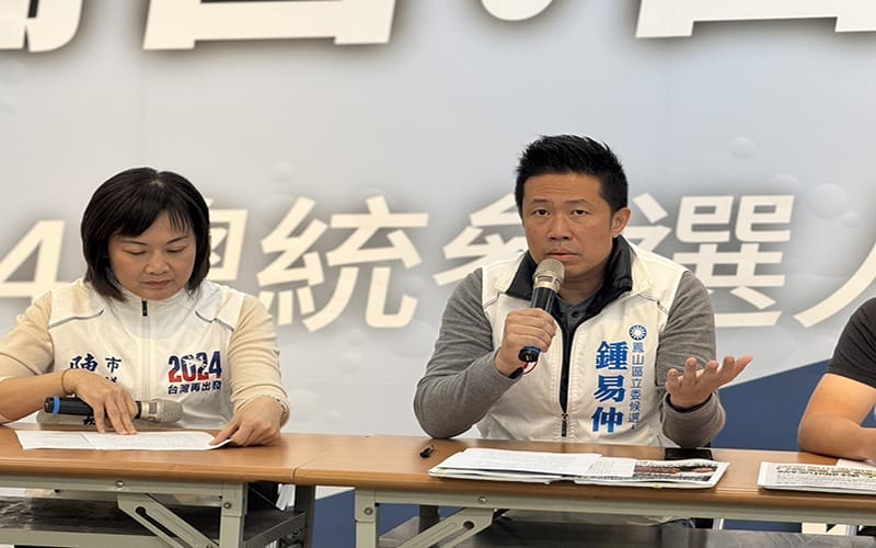 a1227請許智傑向台灣年輕人道歉1