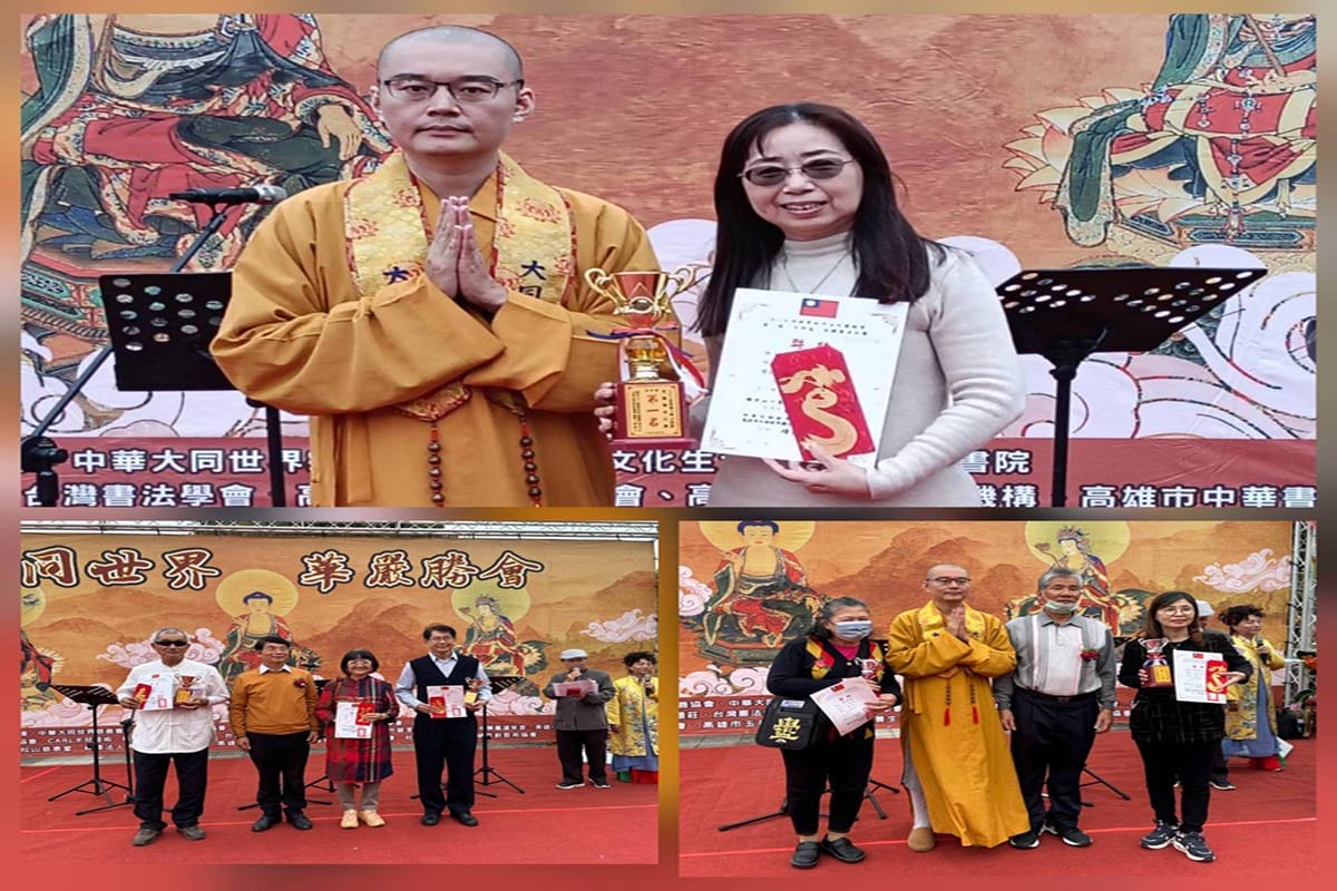 a1229千人湧入旗山 1