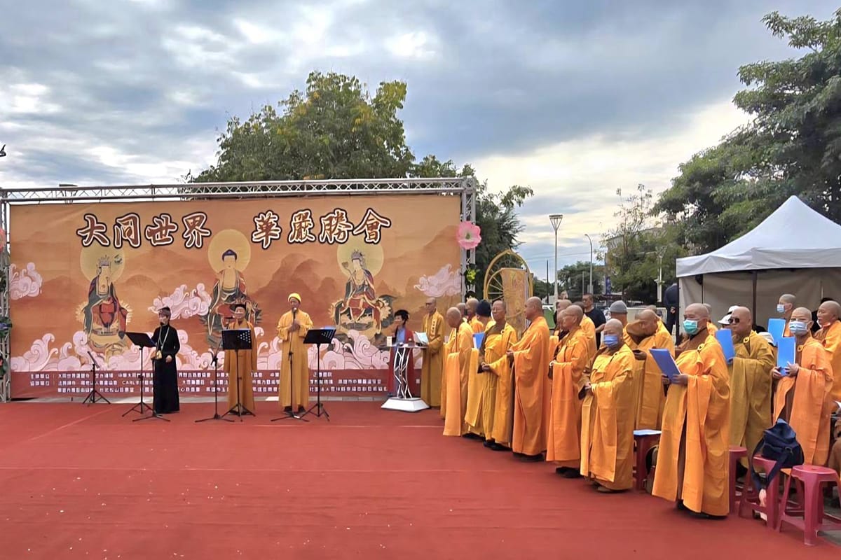 a1229千人湧入旗山 3