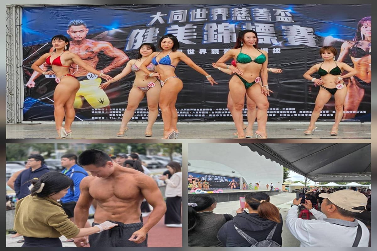 a1229千人湧入旗山 5