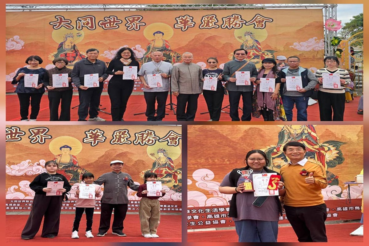 a1229千人湧入旗山 6