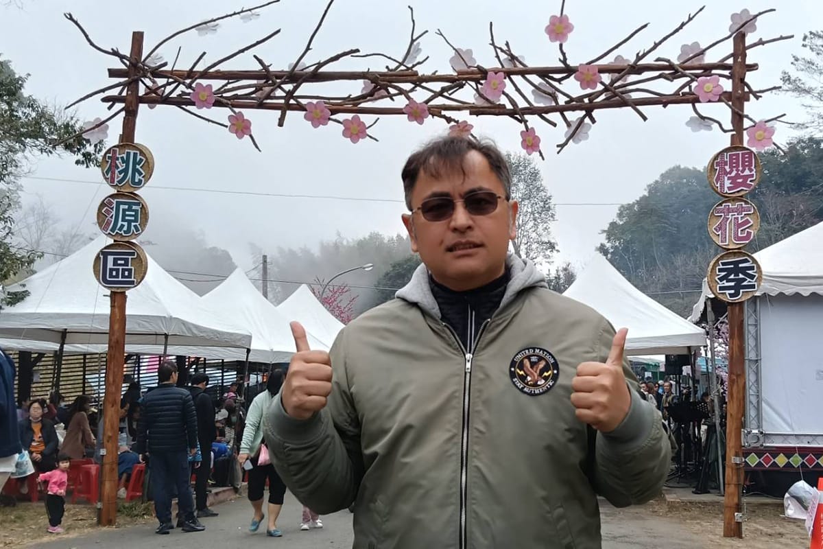 a0131桃源區櫻花季登場6