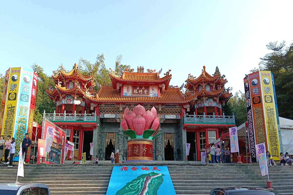 a0201春節出遊何處去1