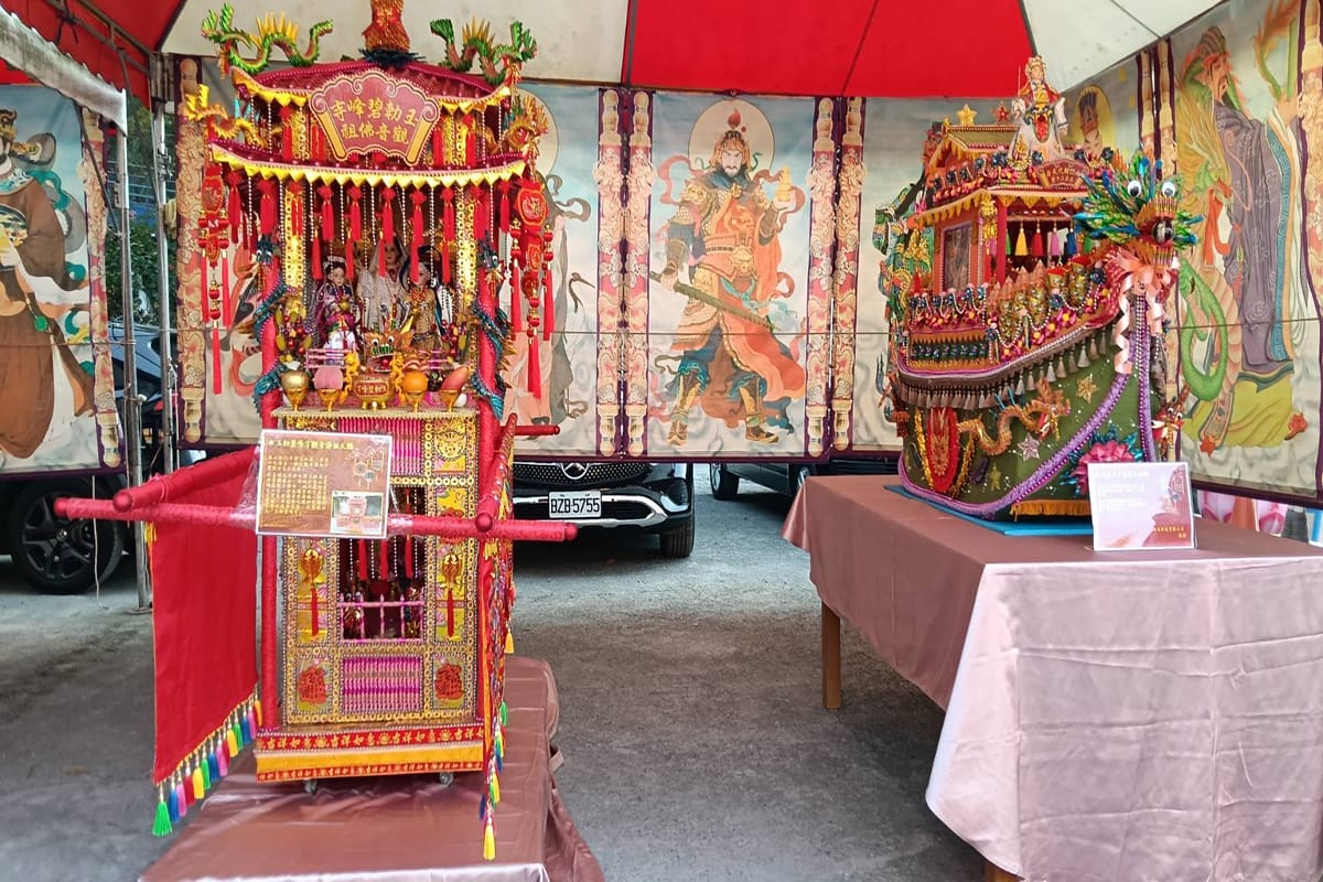 a0201春節出遊何處去3