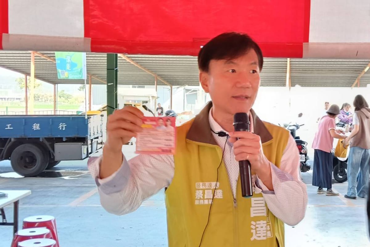 a0207前高雄市議會副議長蔡昌達2