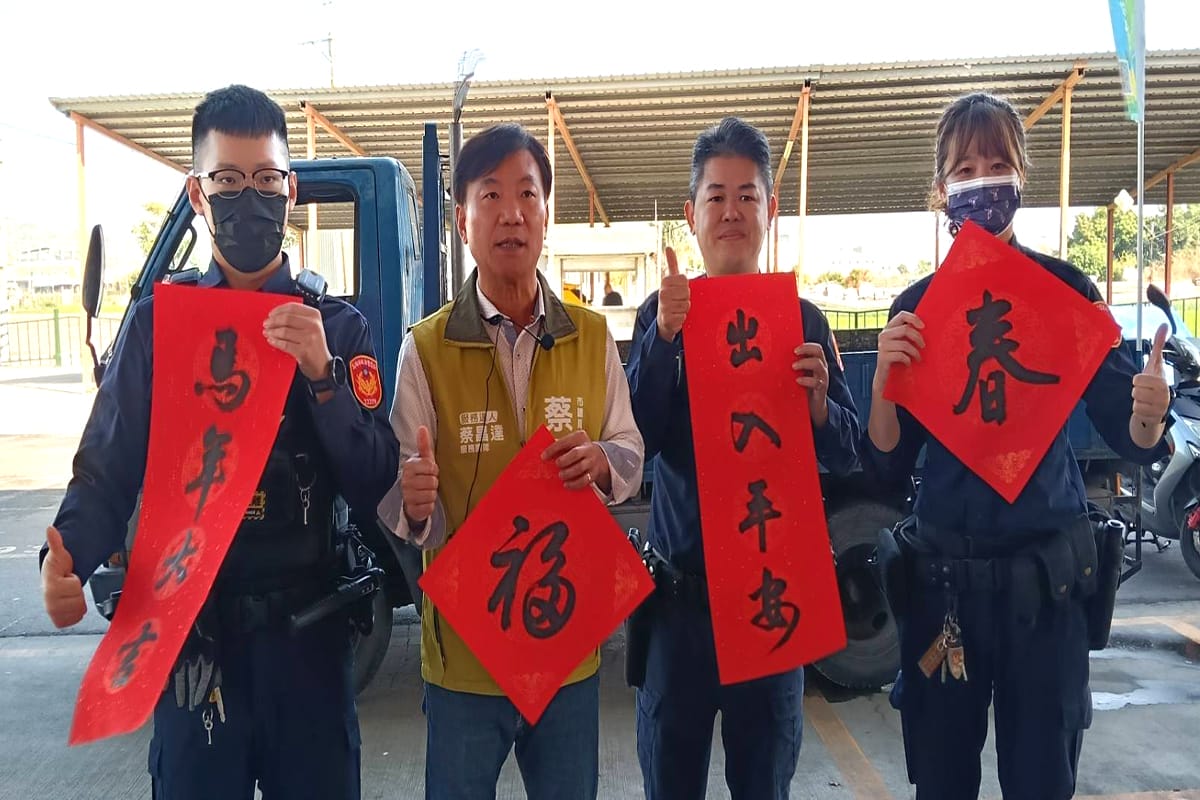 a0207前高雄市議會副議長蔡昌達3