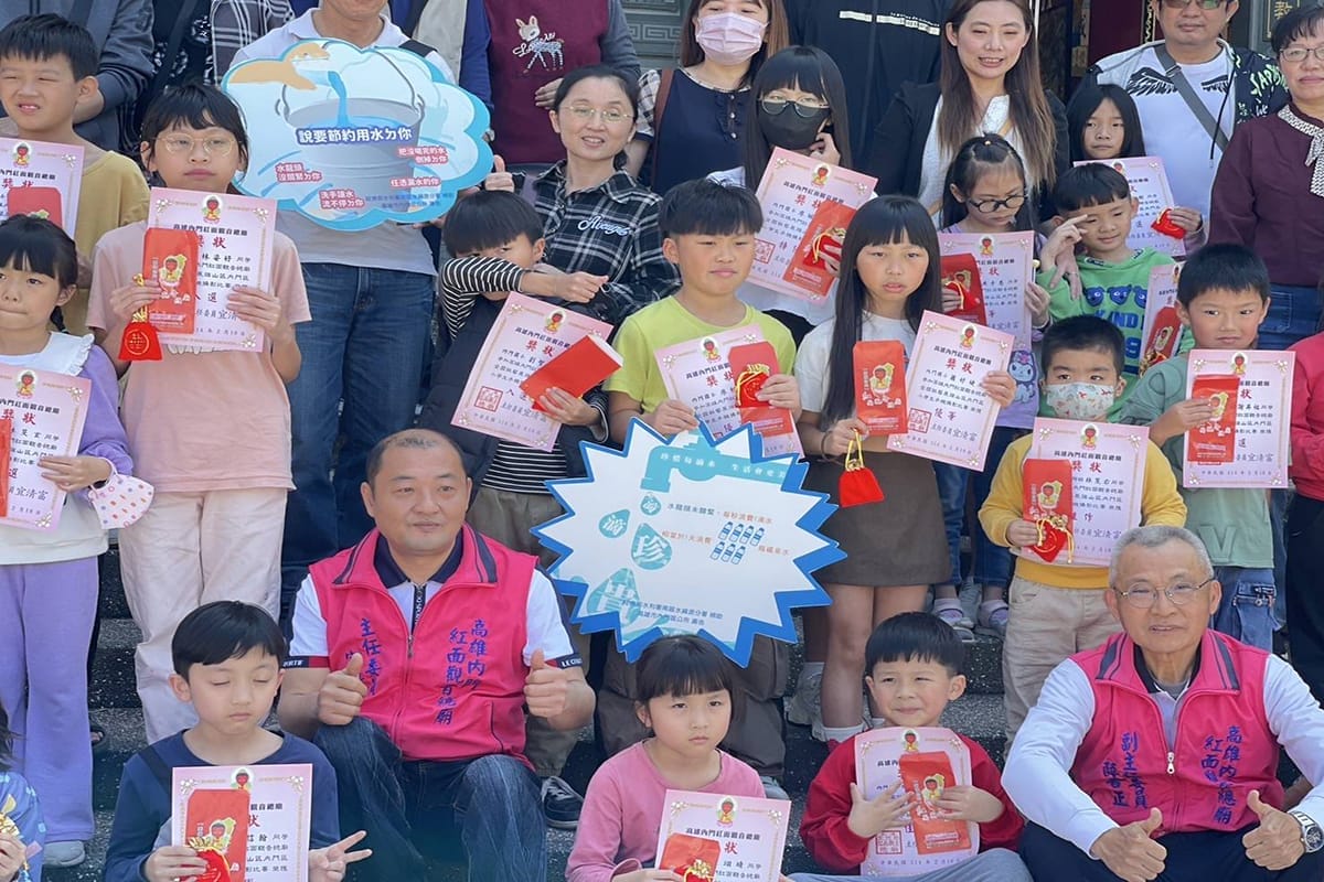 a0301內門紅面觀音總廟1