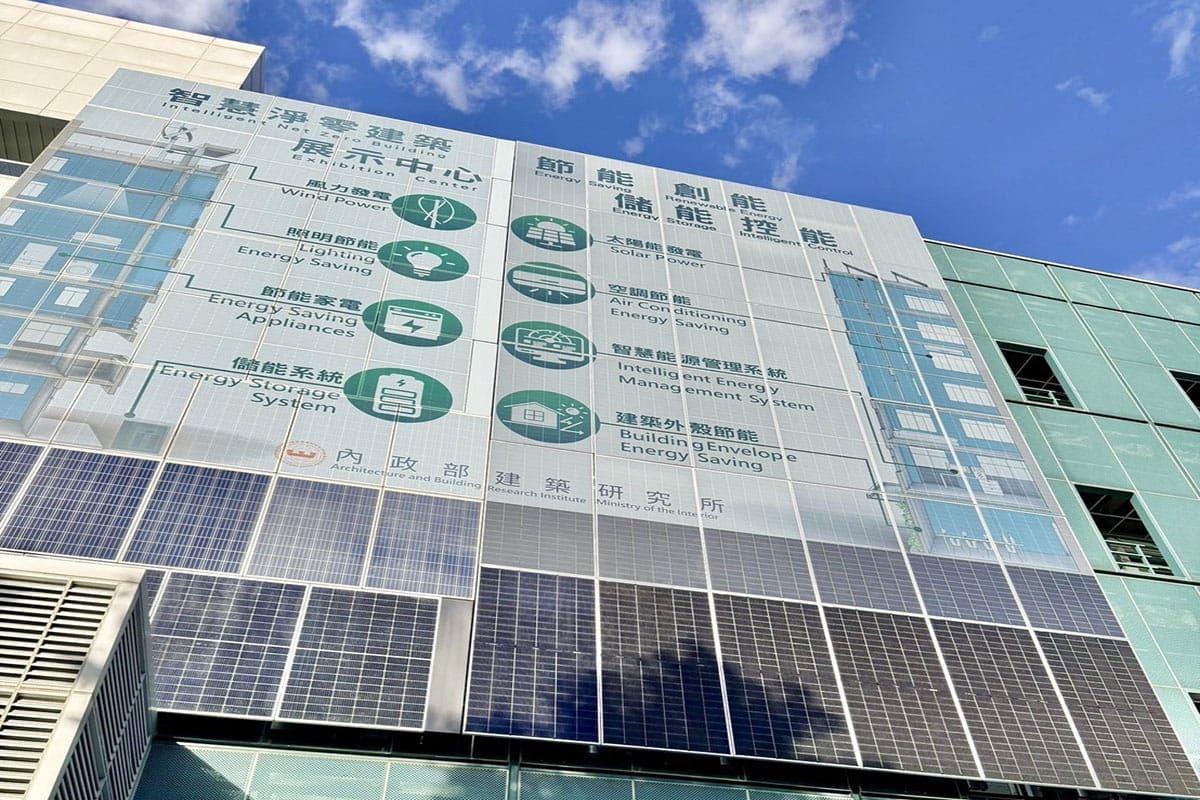 a0302中東局勢升溫敲警鐘2