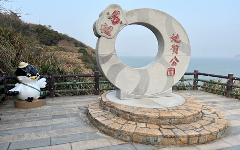 a0303馬祖藍調時光系列活1