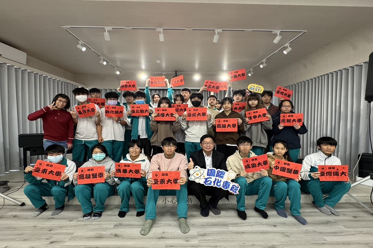 a0320繁星錄取新聞稿2