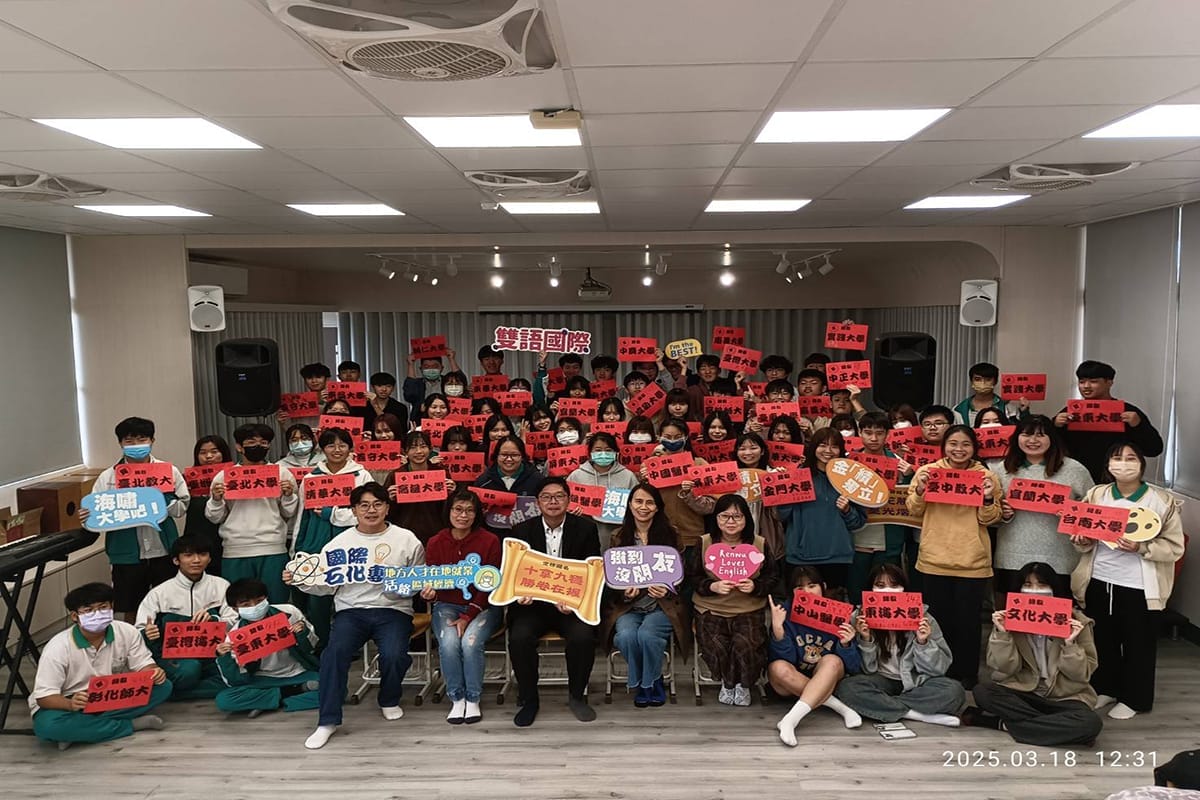 a0320繁星錄取新聞稿3