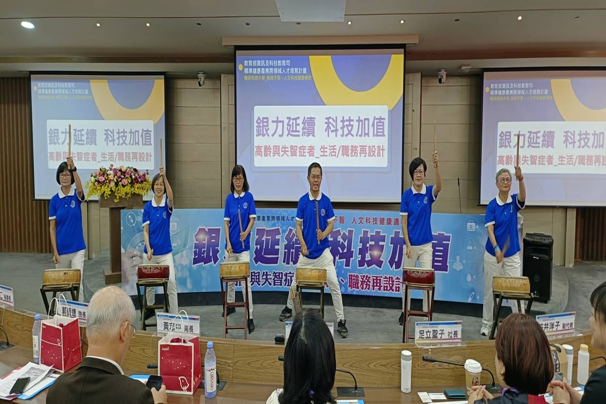 a0323科技加值高齡勞動力持續發揮所長4