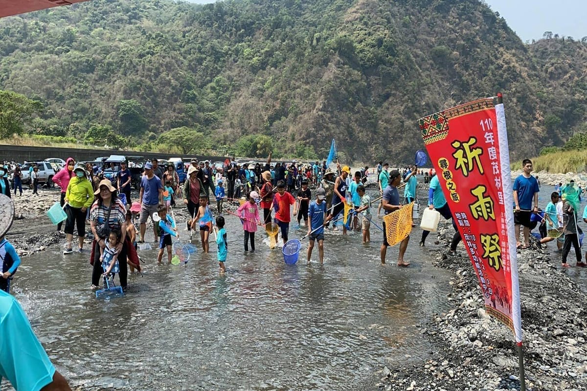 a0327祈雨祭 新聞稿4