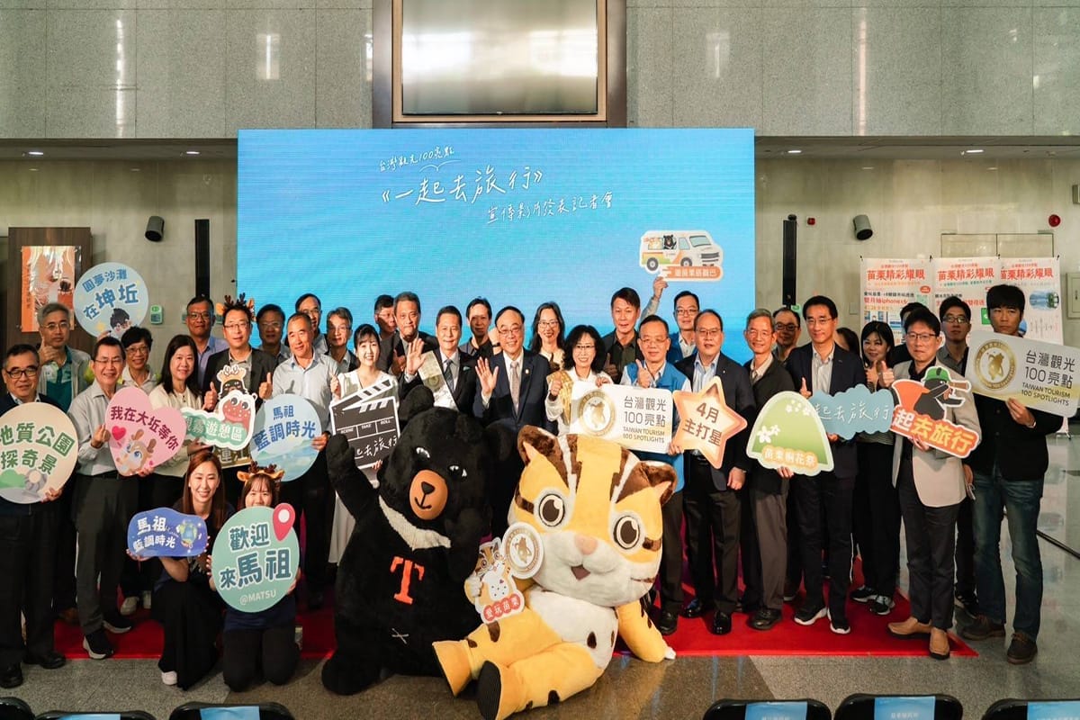 a0327追淚追星嗨翻天2