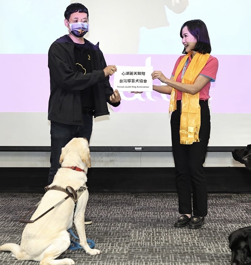 a0331心潮麗天協會攜手導盲犬協會2