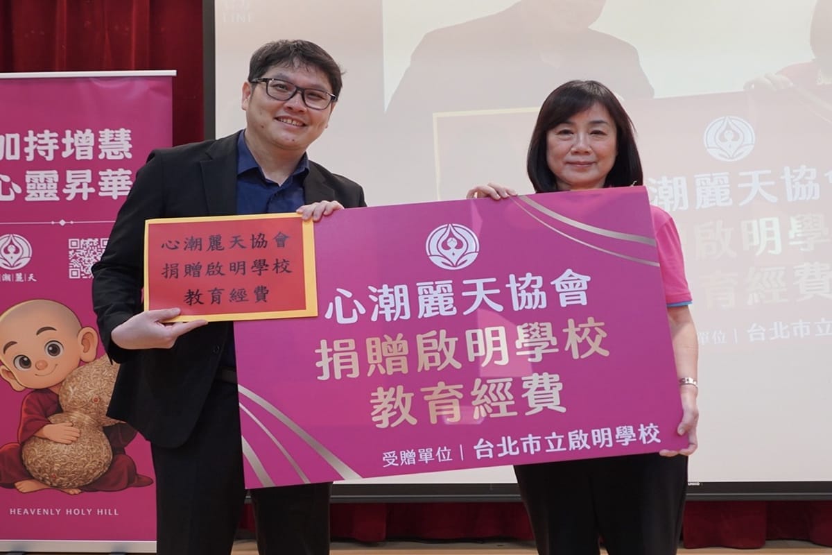 a0411看不見，卻讓全場落淚2