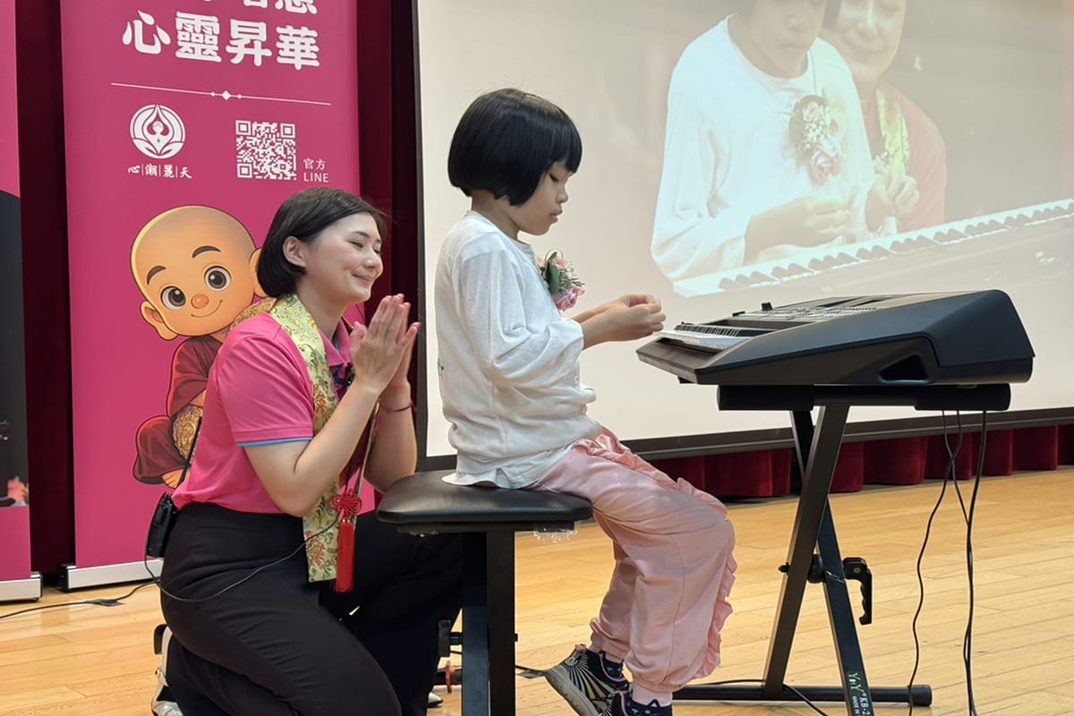 a0411看不見，卻讓全場落淚3