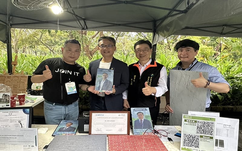 a0421在一起永續科技2