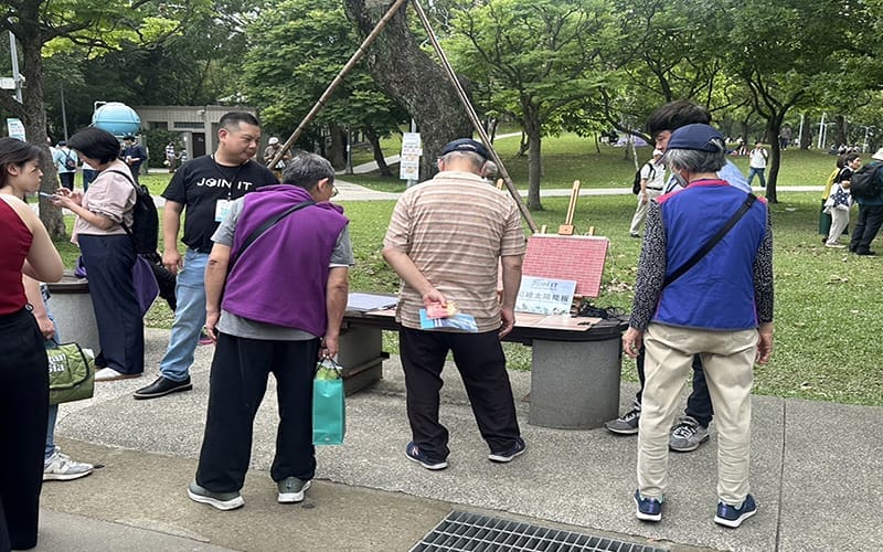 a0421在一起永續科技3