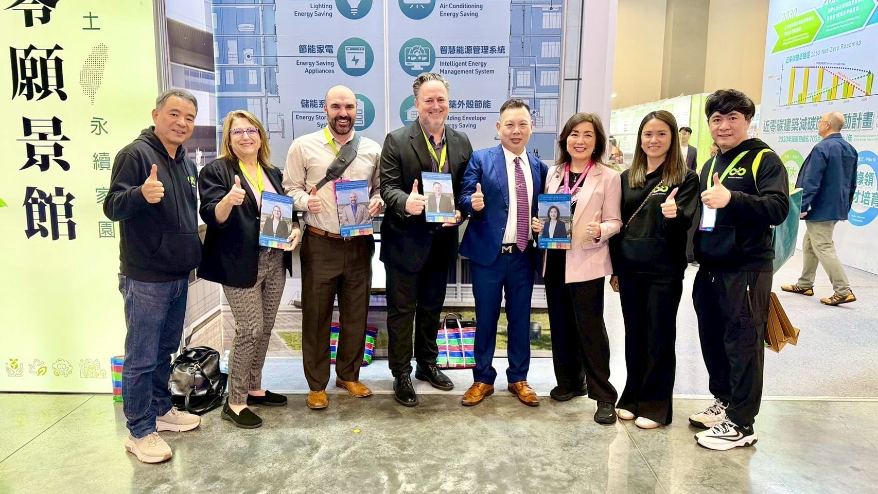 a0422世界地球日1