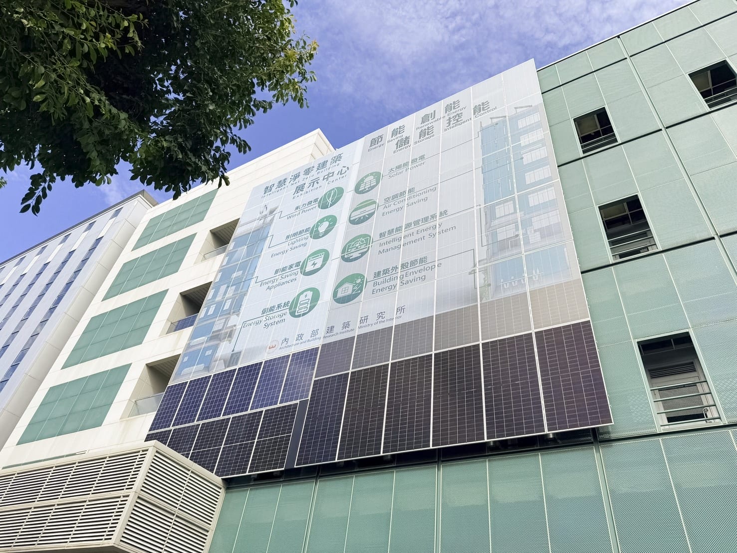 a0422世界地球日3