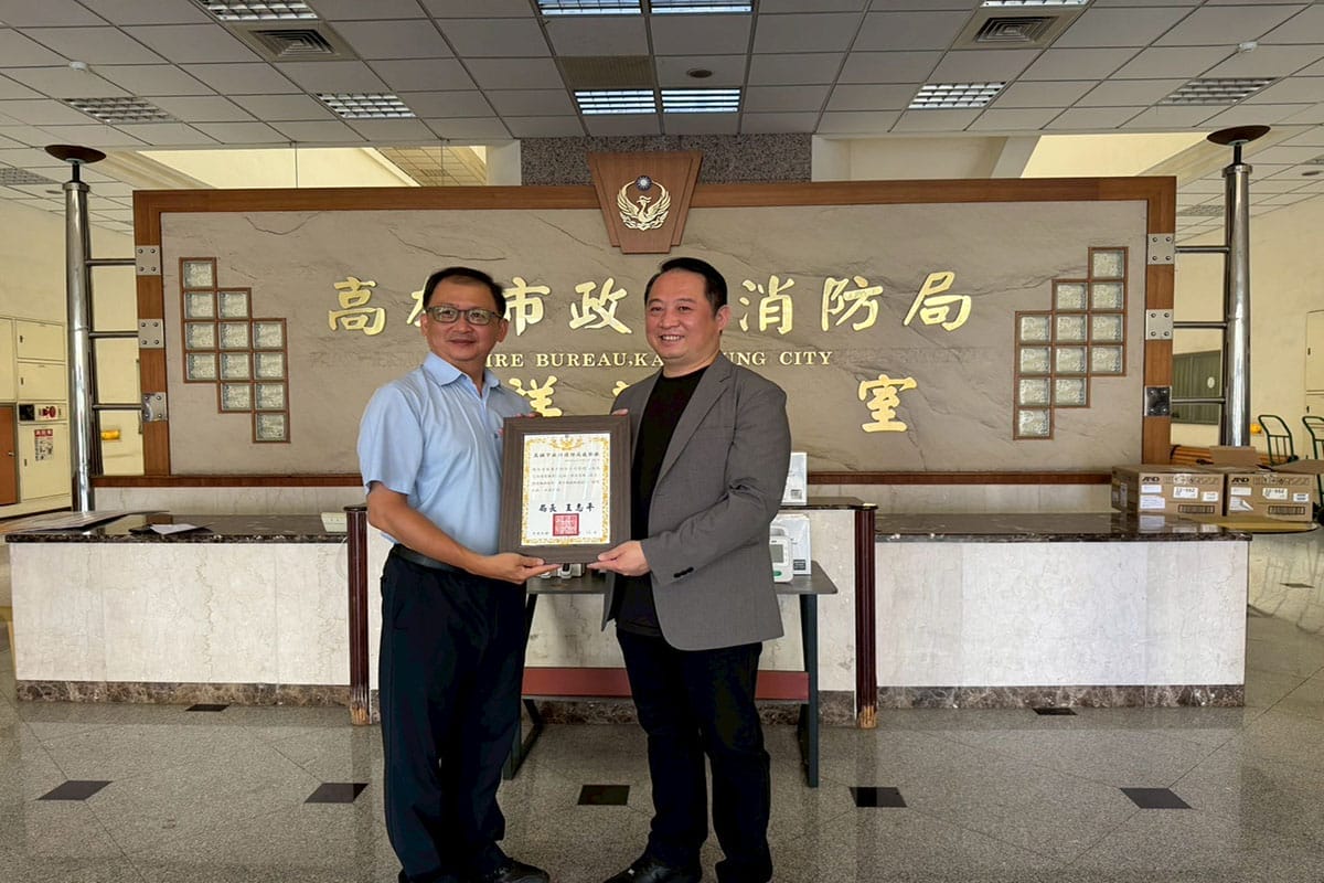 a0424台灣大寬頻鳳信數位有線電視1